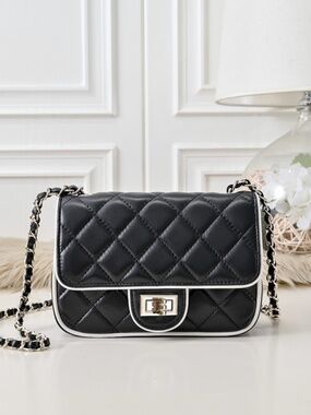“Noir Mini Quilted” Leather Bag